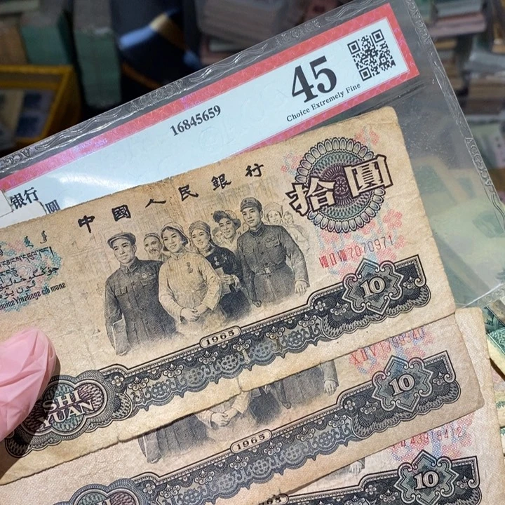 8888888闪购链接3