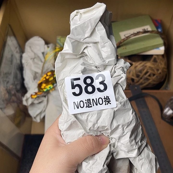 自***。马上就要开始啦1111