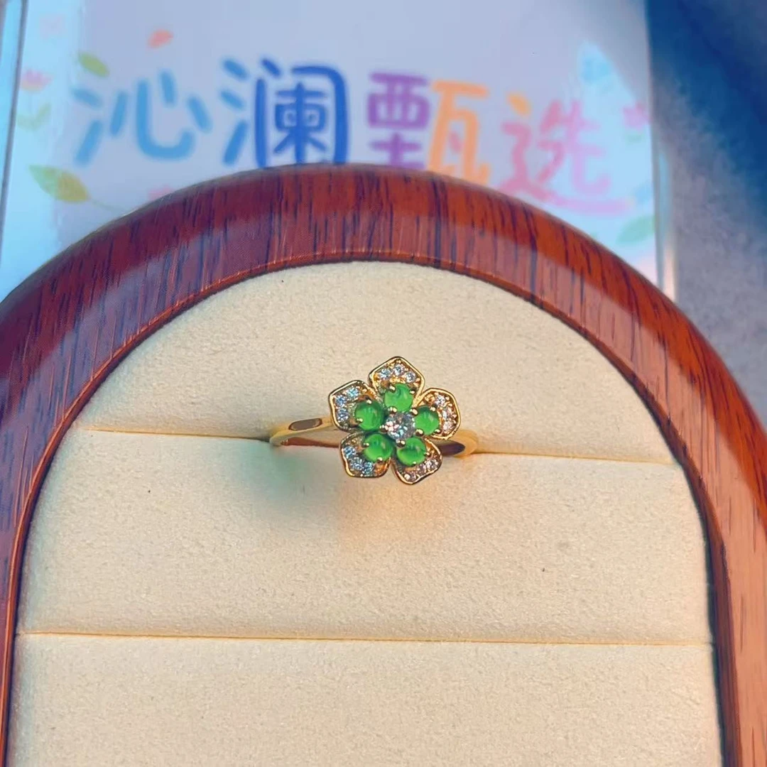 QINLAN/沁澜  轻奢小花绿戒指J011