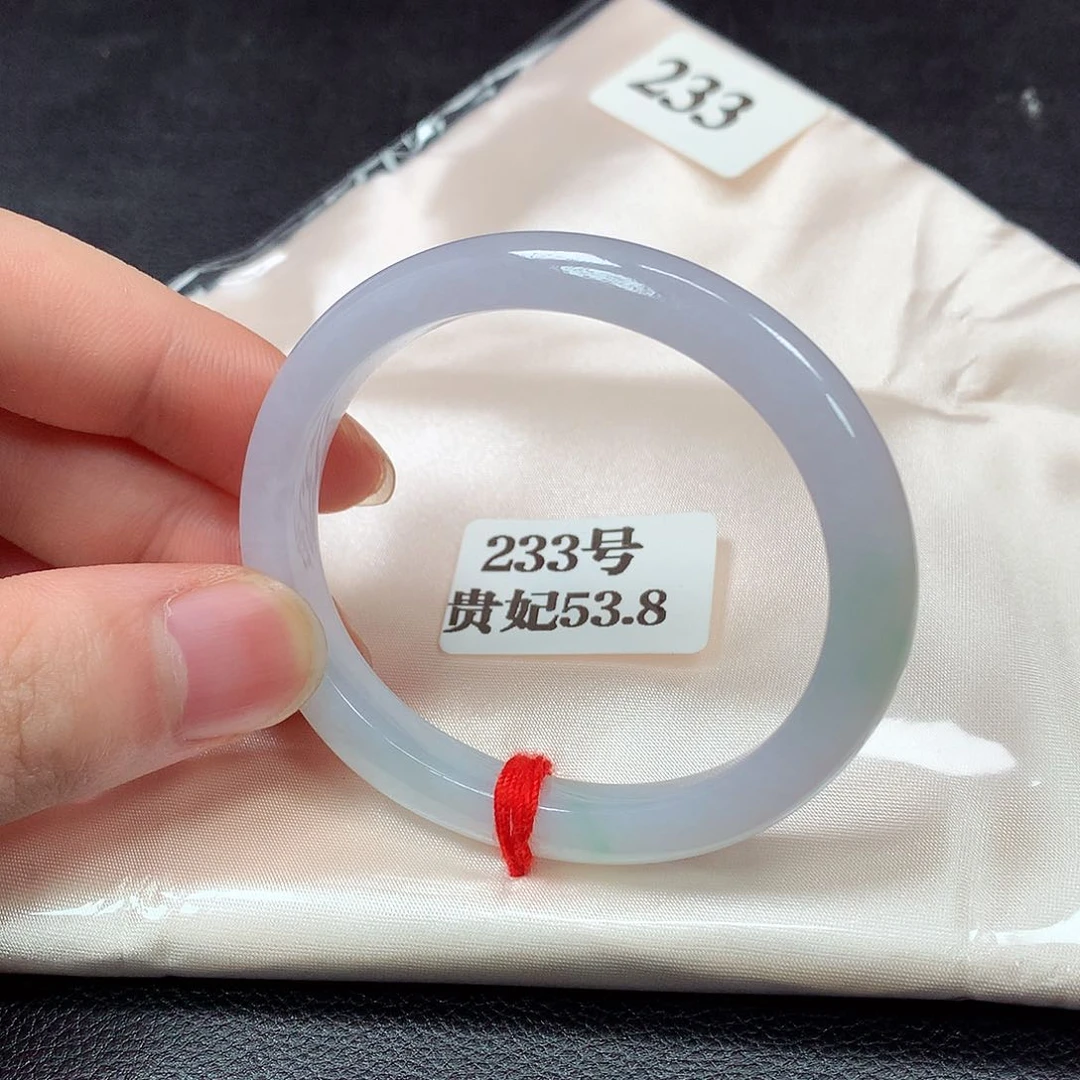 翡翠手镯未镶嵌233号