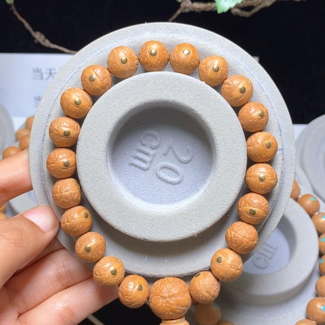 吊坠凤眼菩提手串