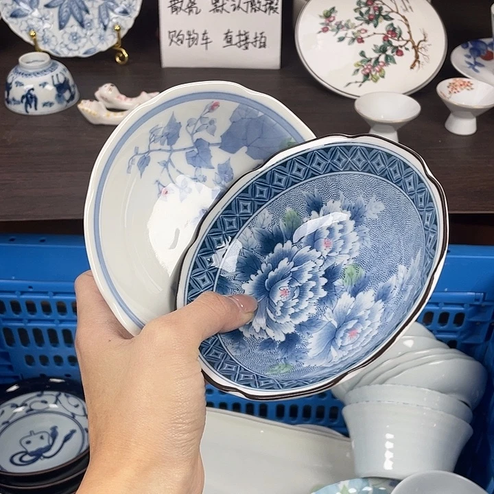 陶瓷满18包邮瓷器默认微瑕