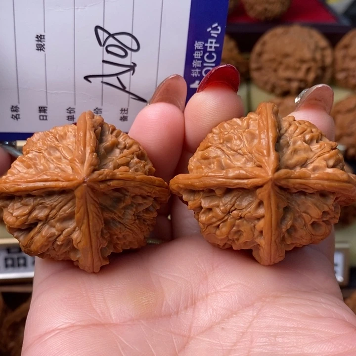 把件桃核精品四棱