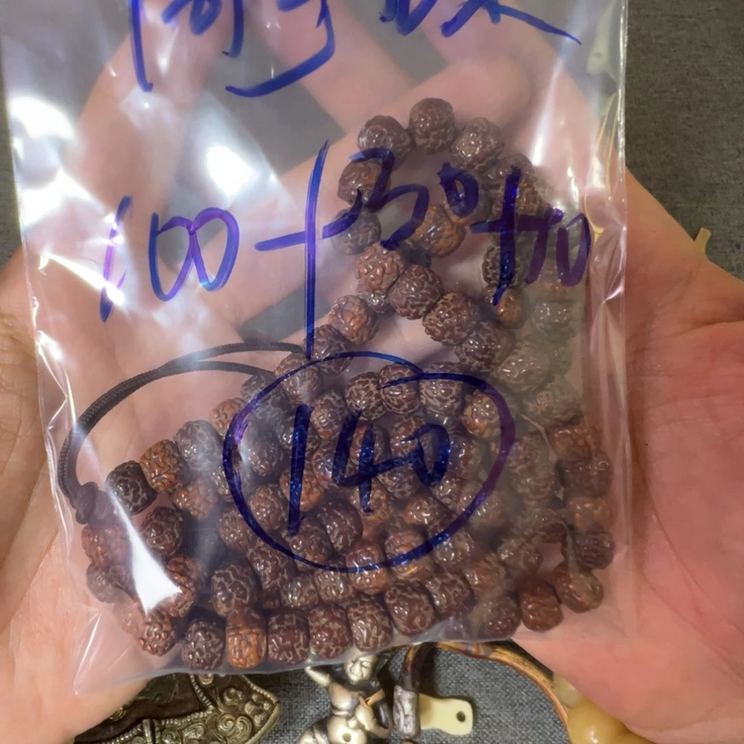 周***璨重中之重重中之重中