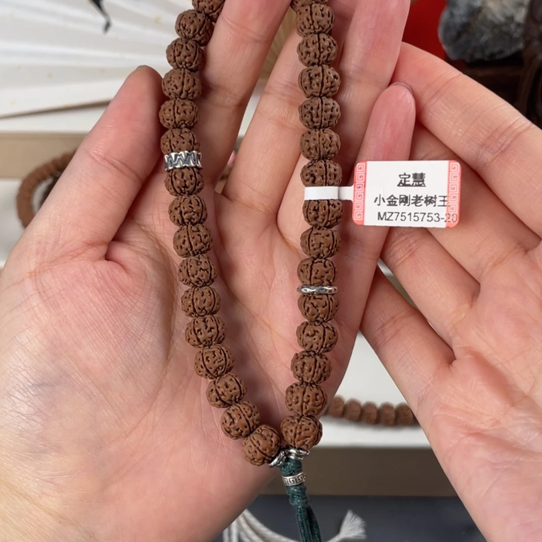 手串金刚菩提菩提602