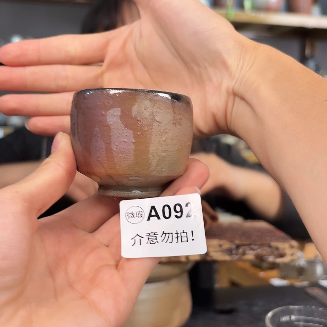 坭兴陶柴烧全手工原矿泥料杯80cc
