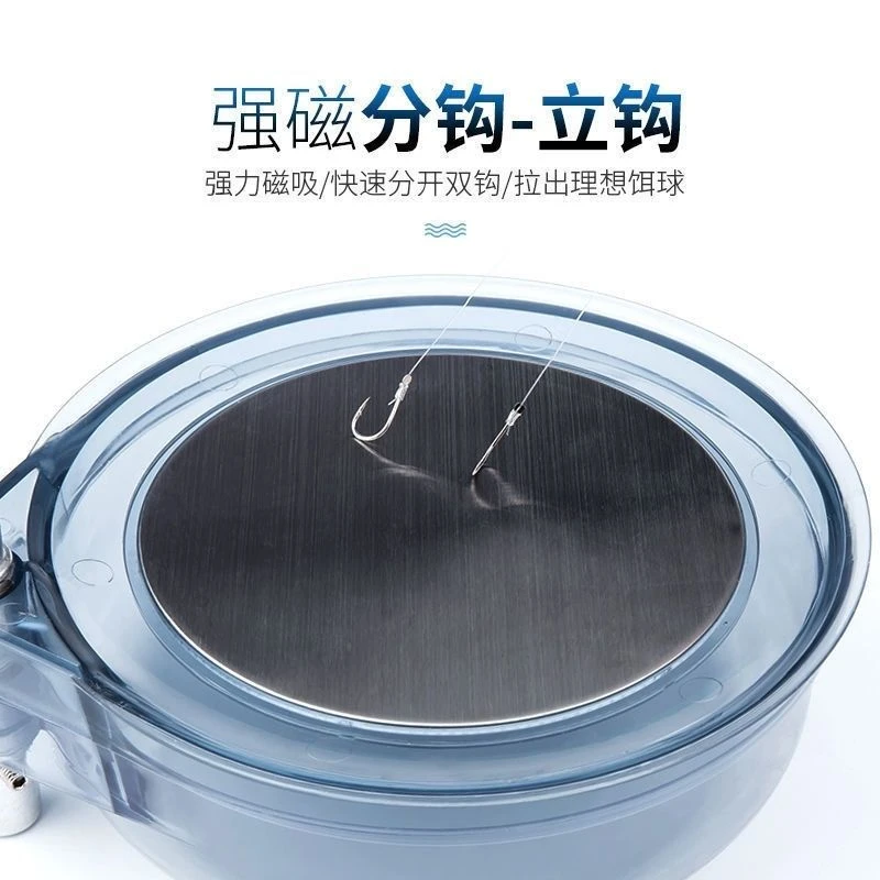 拉饵盘地插强磁加厚饵料鱼散炮盆通用旋转通用型耐压材质强力磁吸