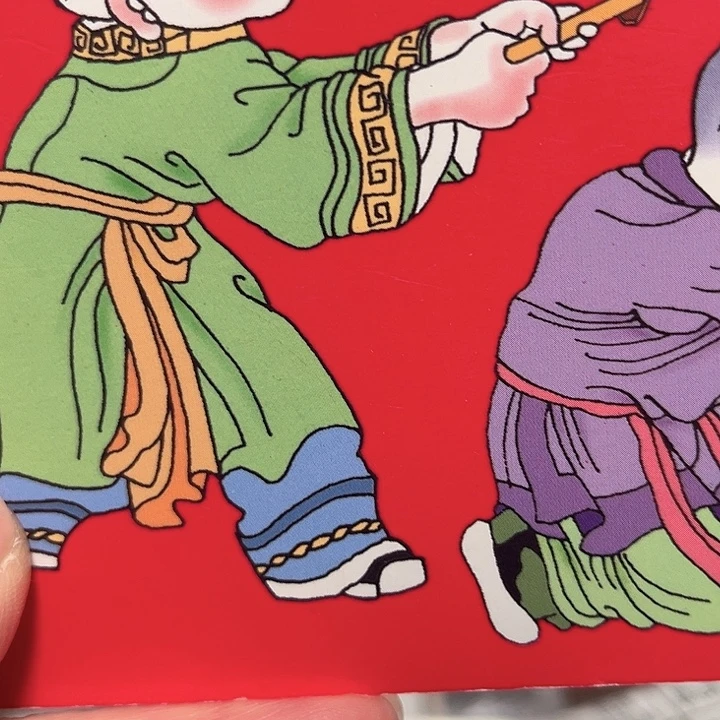 老***吴蛇年纪念卡册指定链接.1gd501