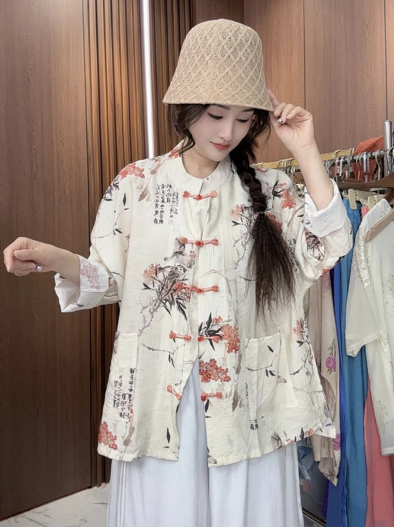 618 2025新款！比翼鸟！盘扣外套遮肉显瘦国风中国风宽松立领防晒