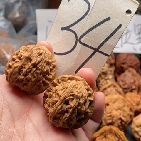 桃核吊坠34全品夜明珠