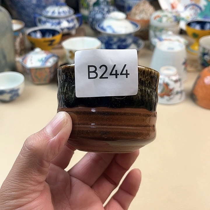 瓷片奇****品7890213424440000000