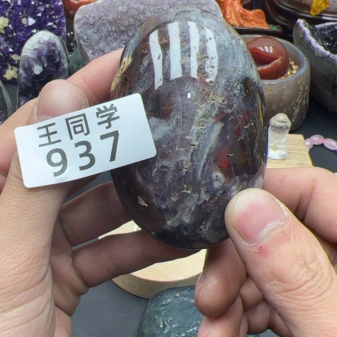 紫晶水晶摆件未镶嵌937