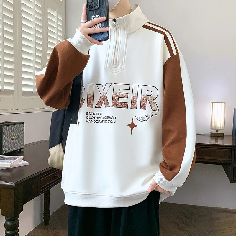 半拉链立领卫衣男春秋季2025新款条纹潮流套头上衣服青少年宽松男