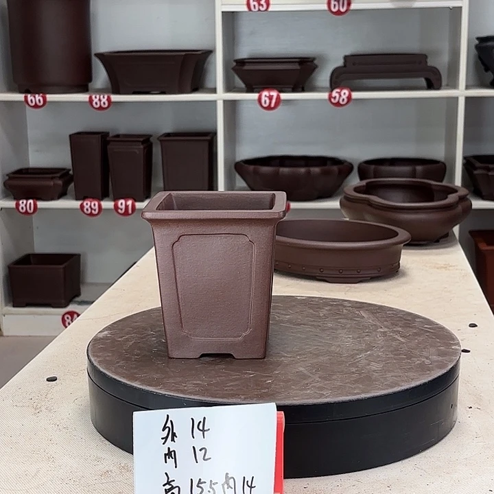 花盆紫砂奎面小千筒