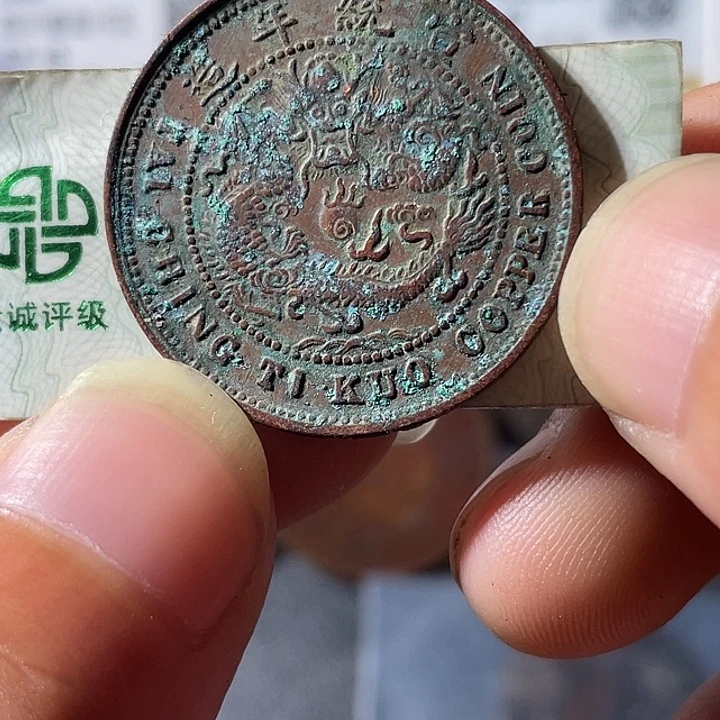 金通古博今专卖店海海海