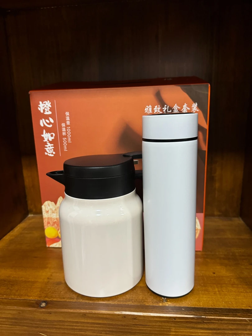 不锈钢真空焖烧保温杯套盒家用泡茶壶套装高档轻奢