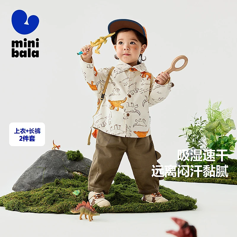 【吸湿速干】迷你巴拉长袖套装男童2025新款230125104102