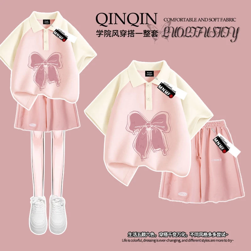 2025夏季新款Polo衫女童韩版粉色蝴蝶结印花短袖t恤短裤套装学生