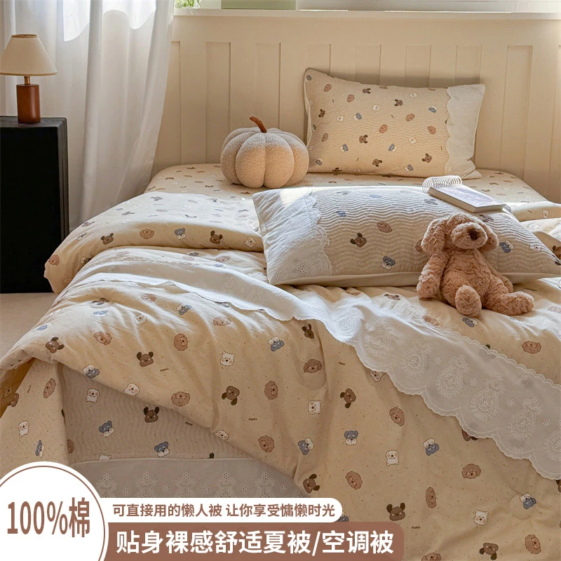 ★60支全棉单层纱夏凉被宿舍家用空调被小清新春夏款软糯亲肤薄被