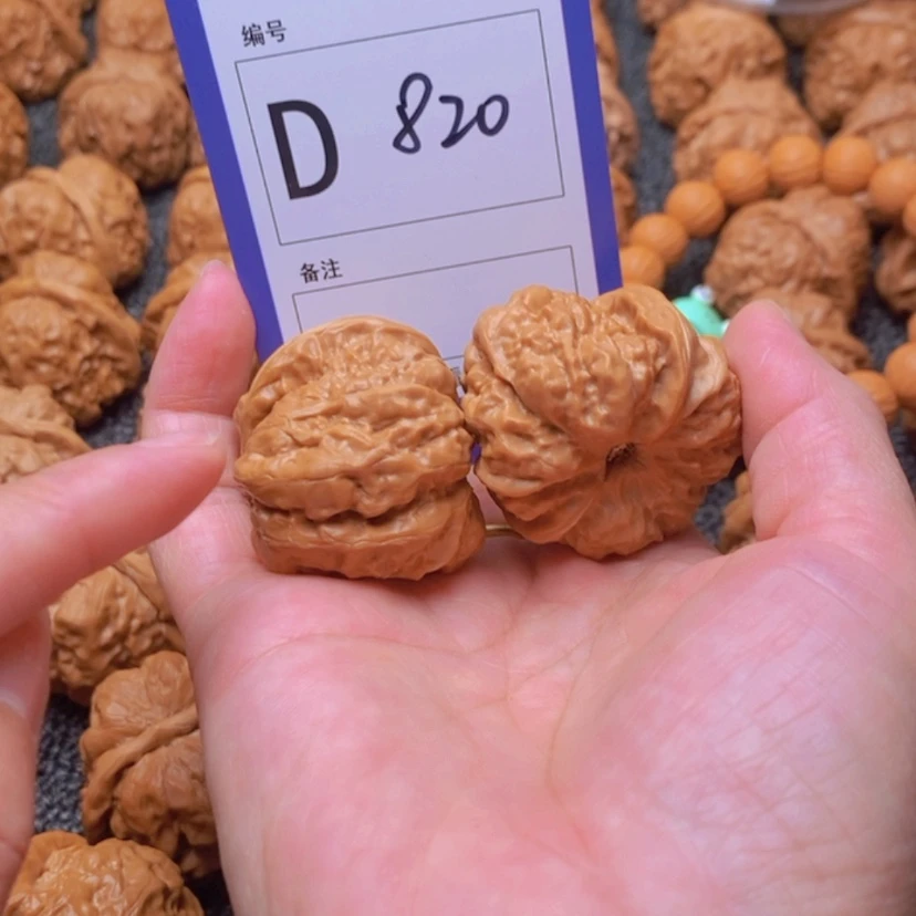 【闪购商品】桃核吊坠自*这首单曲真的