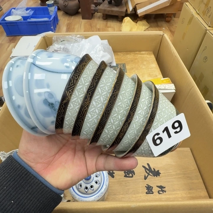 瓷片工艺品摆件瓷器摆件正能量