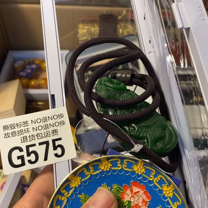 用***5手工艺品琉璃G575