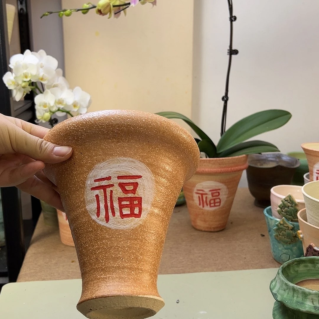 034景德镇陶瓷直径16高17