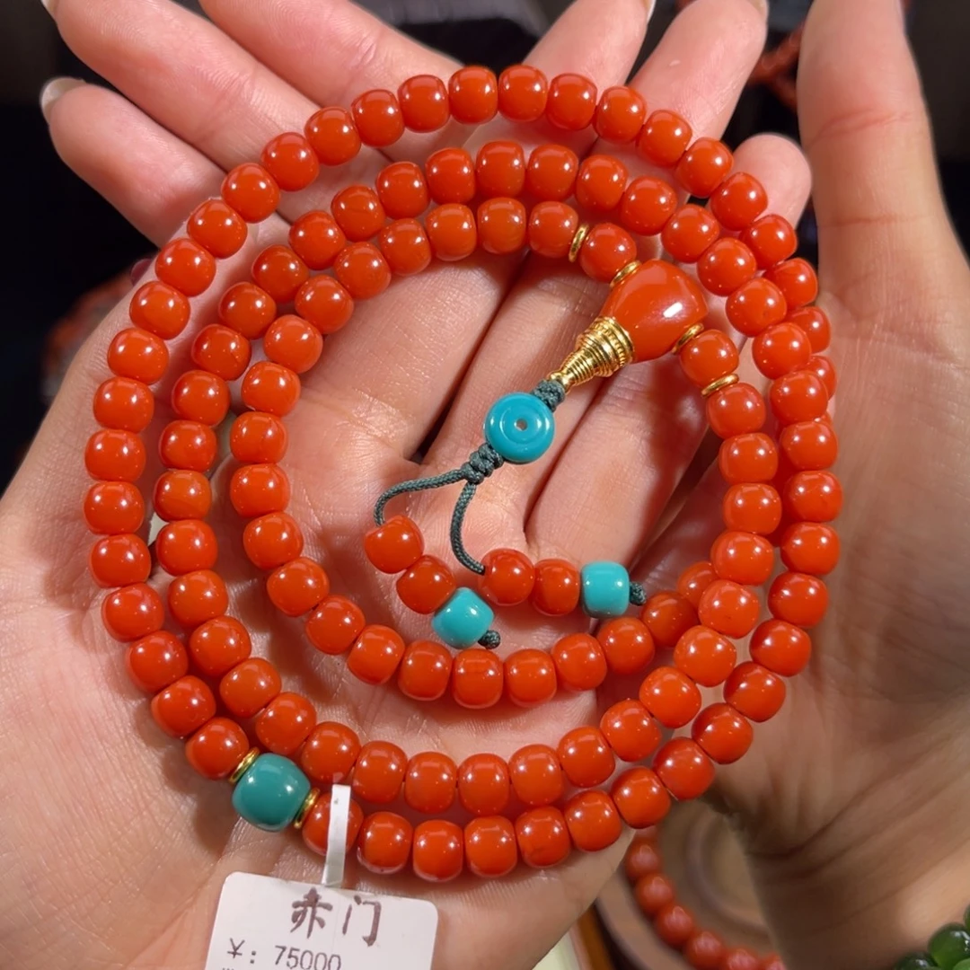 南红玛瑙未镶嵌老形单圈7mm