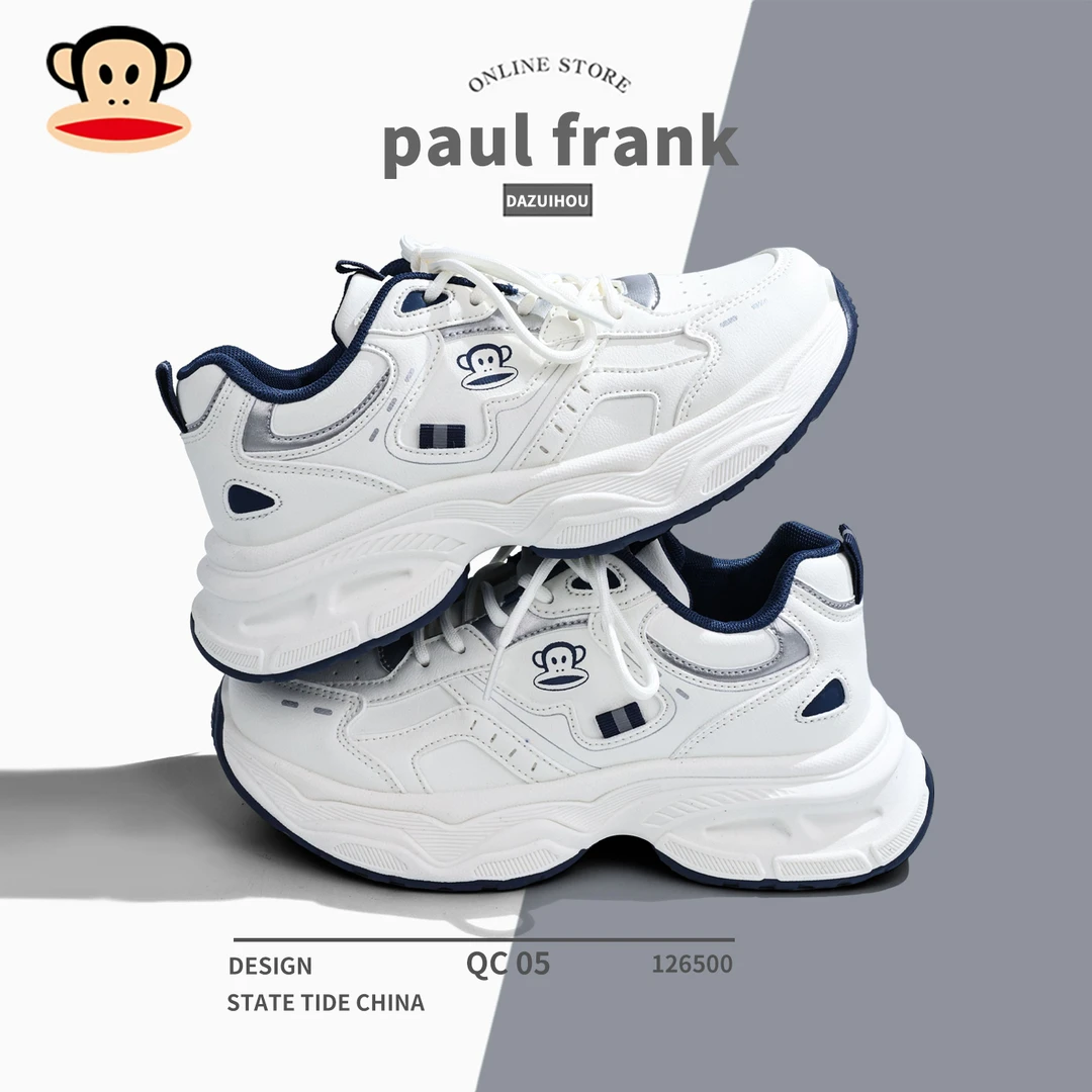 大嘴猴时尚潮流简约港风休闲皮面秋冬女鞋超轻舒适ins增高老爹鞋