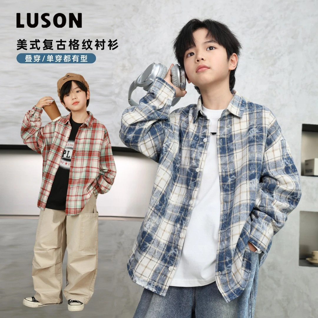 LUSON男女童同款衬衫春秋休闲外套儿童薄款春季衬衣-LK512009