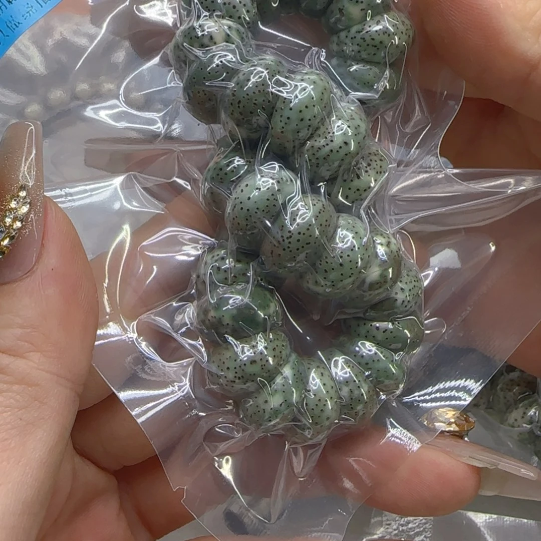 星月菩提手串猫*17高端绿星月菩提1.4蒜瓣猪大肠单圈