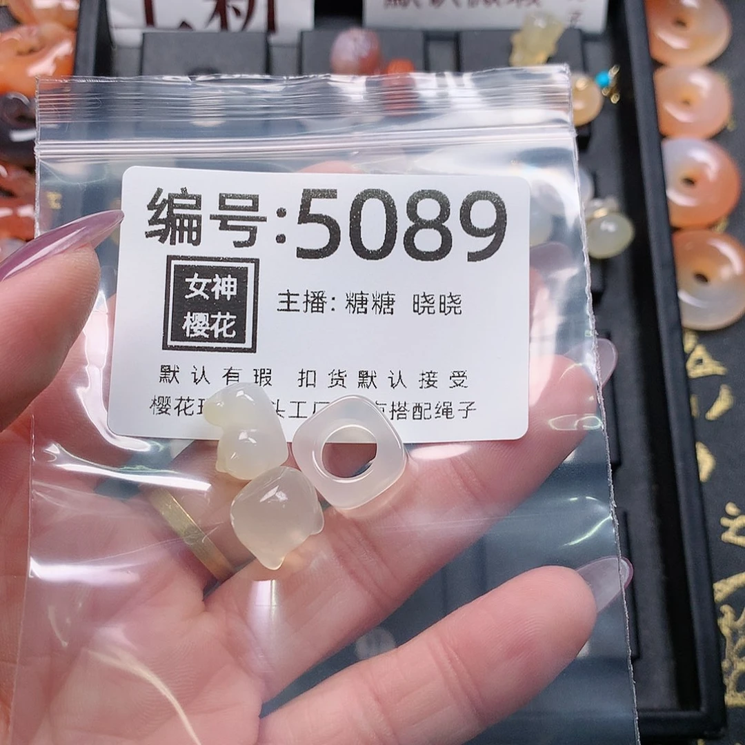 玛瑙/玉髓颈饰合金?****✨
