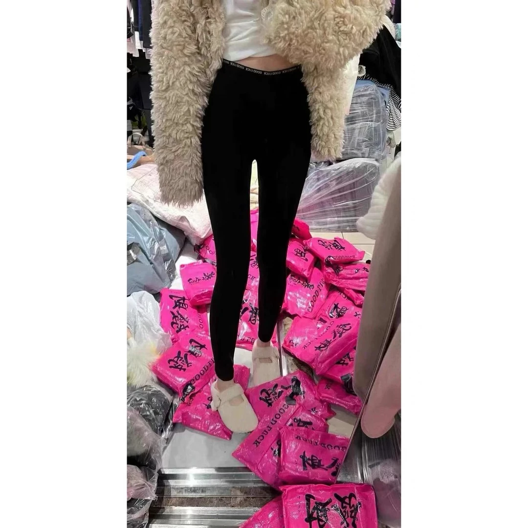 正版发财裤春款高腰无缝云朵裤显瘦舒适8088