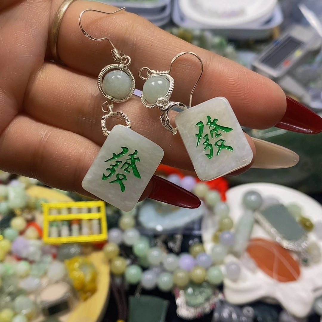 颈饰未镶嵌翡翠天然翡翠