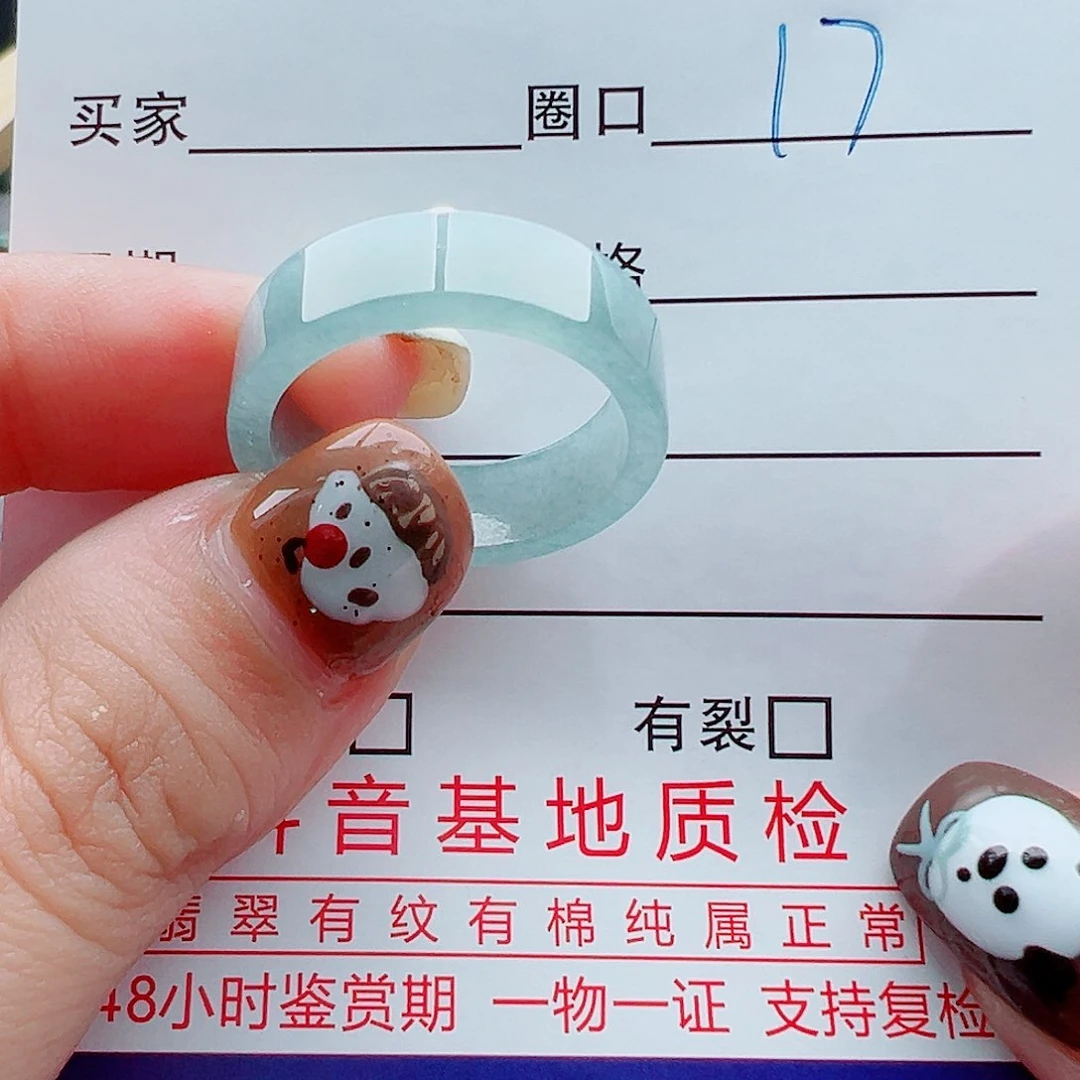 未镶嵌戒指翡翠唐****香戒圈
