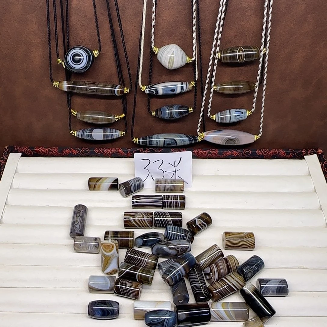 晓***峰玛瑙/玉髓未镶嵌颈饰