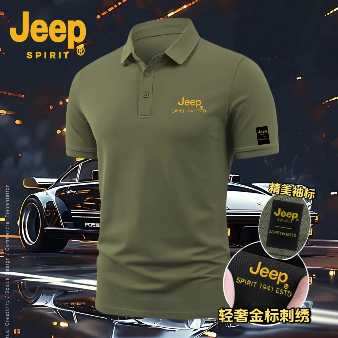 JEEPSPIRIT休闲短袖薄款时尚百搭刺绣polo衫流行档次中年成熟新品