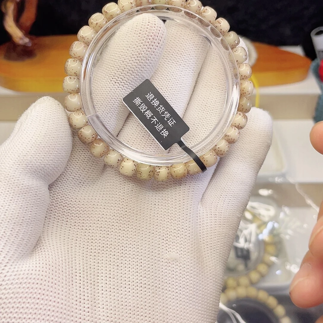 星月菩提吊坠638