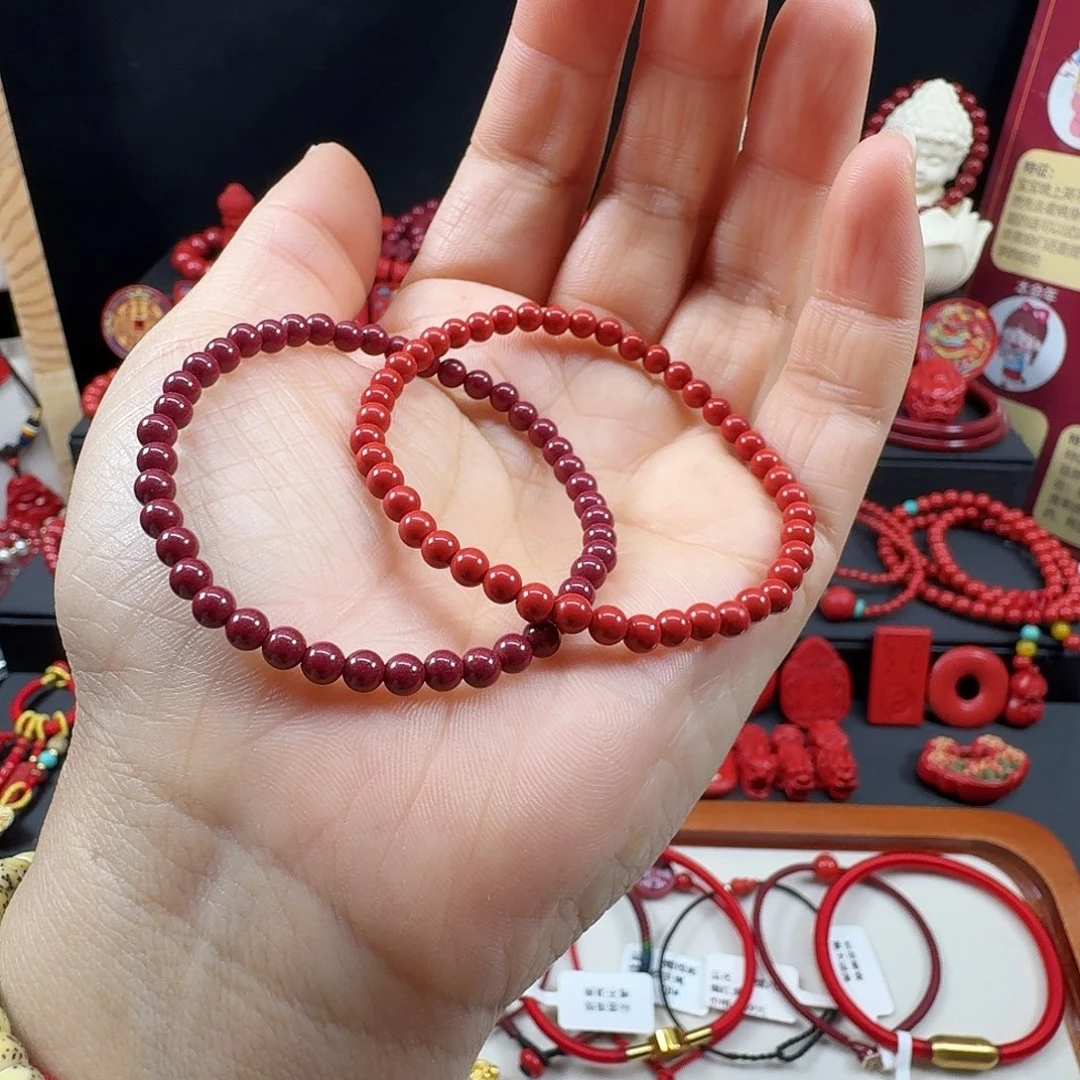 木质非金属朱砂小米珠手串