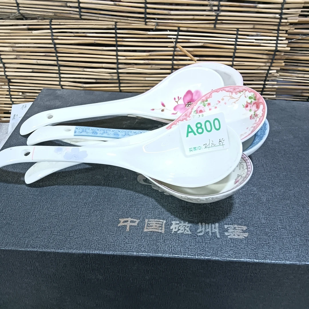 磁州窑陶瓷陶瓷勺6个，随发6个不同色