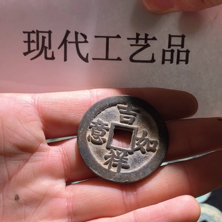 铜邢****兵现代仿制工艺品