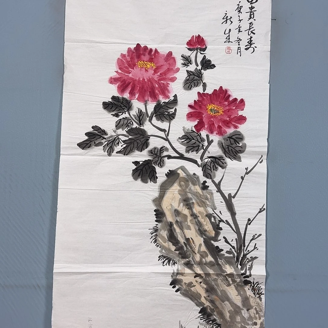 国画536 牡丹一如您的脸颊美丽