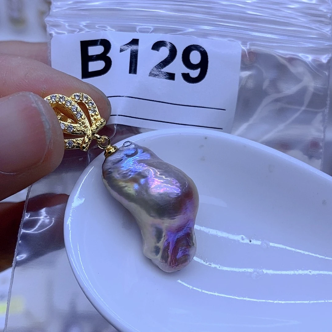 淡水珍珠颈饰未镶嵌