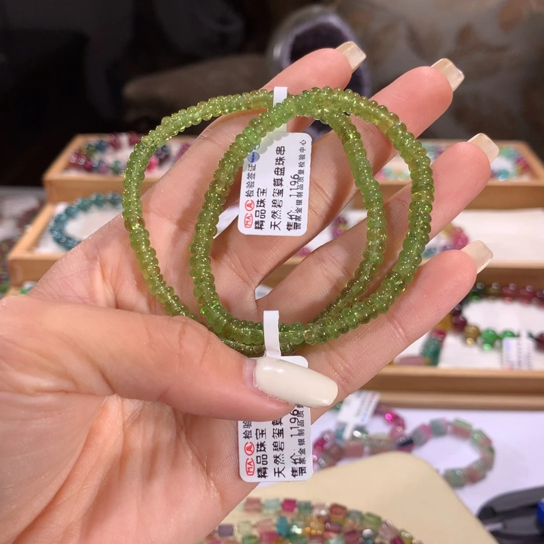 碧玺多样性发货一件未镶嵌