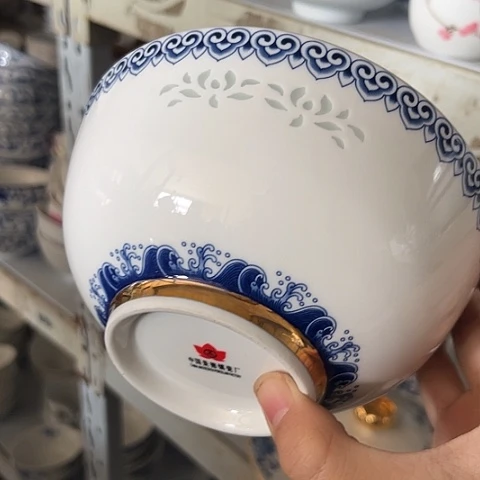 瓷其他6寸碗一个陶瓷