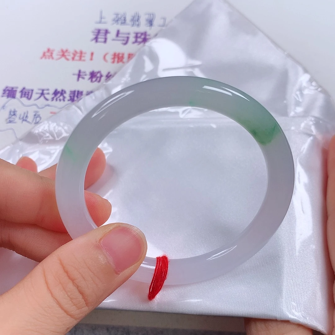 未镶嵌手镯翡翠 圆条①⑥③