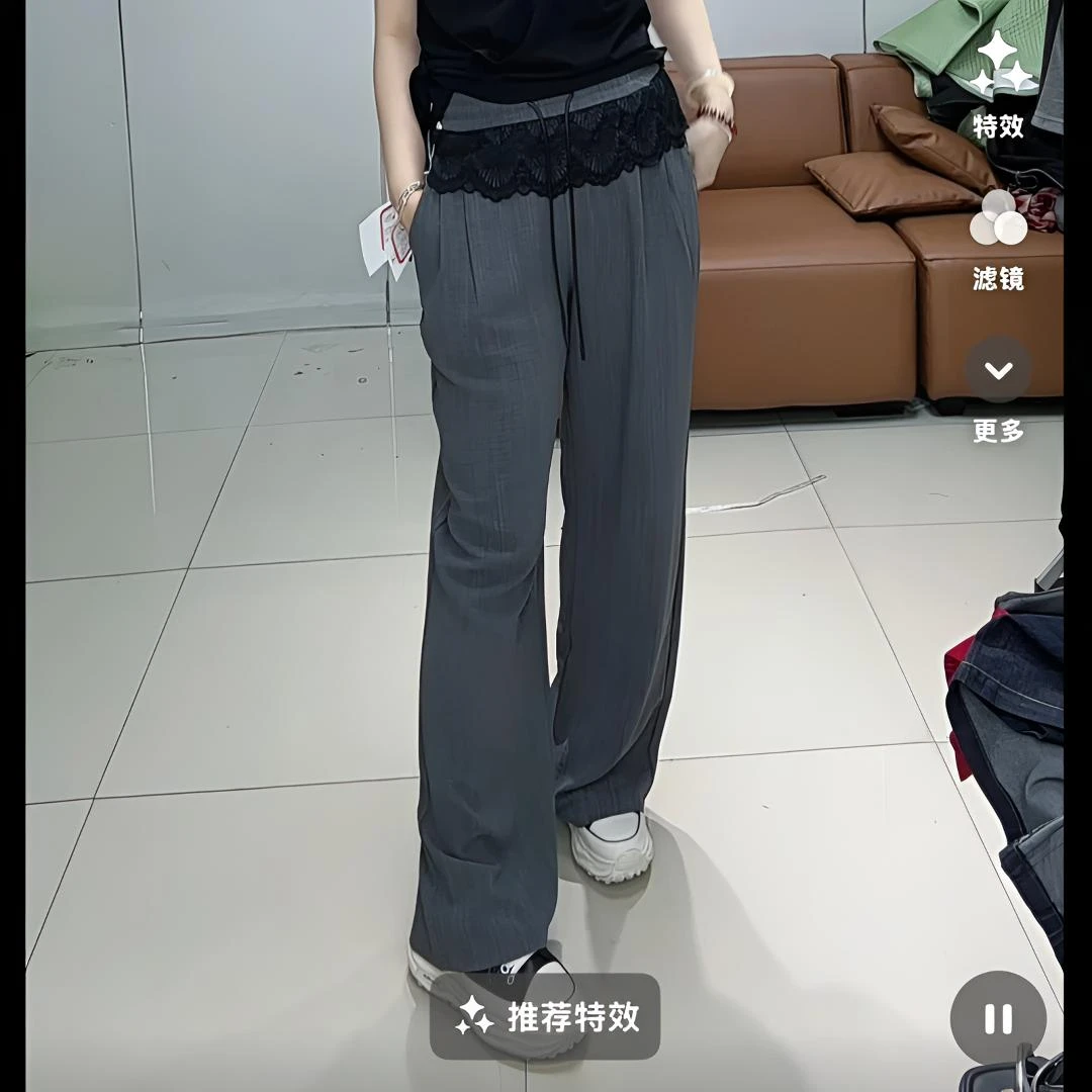 小施家南韩新风向拼接蕾丝直筒裤266