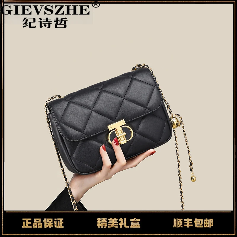 【生日礼物送女友】纪诗哲包包女款爆款2025新款时尚百搭气质女包