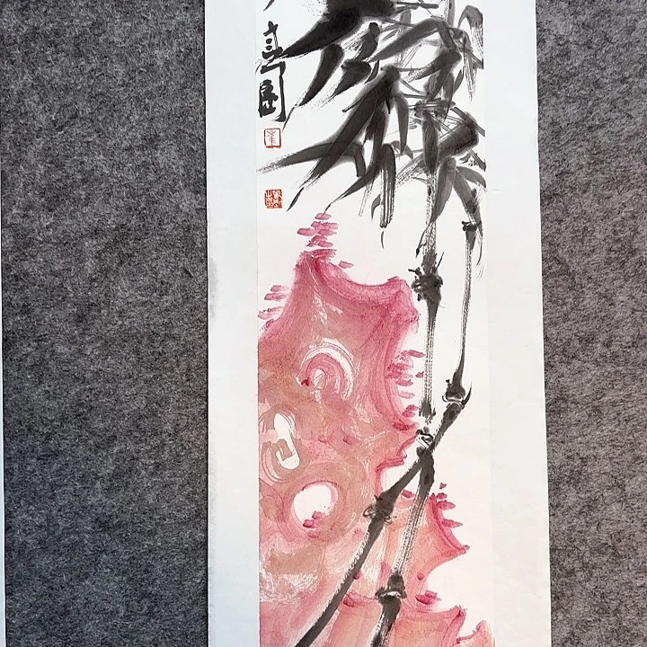 国画崔春刚国画作品70/17