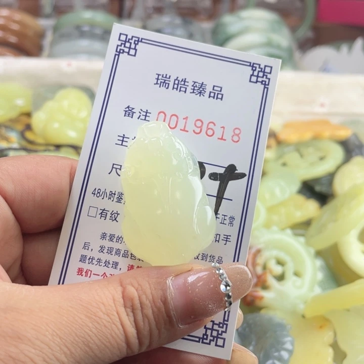 景***秀未镶嵌蛇纹石玉手镯